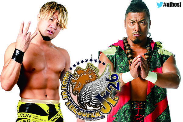 Amazon.co.jp: 国際プロレス・クロニクル 下巻 [DVD] : ラッシャー木村, マイティ井上, 大木金太郎, アニマル浜口,  上田馬之助, 阿修羅原: DVD