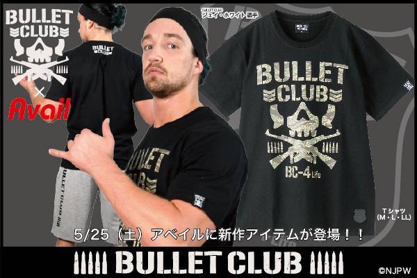 全国のアベイルで Bullet Club コラボの新作 Tシャツ ハーフパンツが5月25日 土 発売開始 新日本プロレスリング