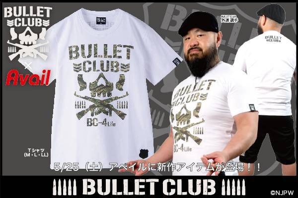 全国のアベイルで Bullet Club コラボの新作 Tシャツ ハーフパンツが5月25日 土 発売開始 新日本プロレスリング