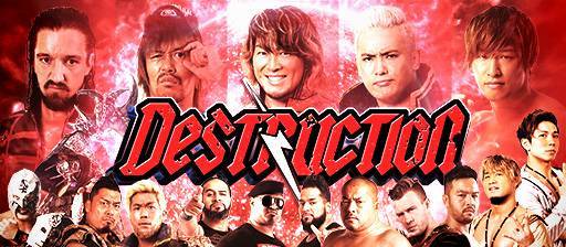 棚橋弘至のpodcast Off 放送番組 新日本プロレスリング