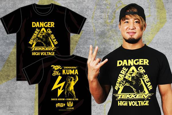 5月13日（月）仙台大会から発売！新日本プロレス×鉄拳コラボレーション