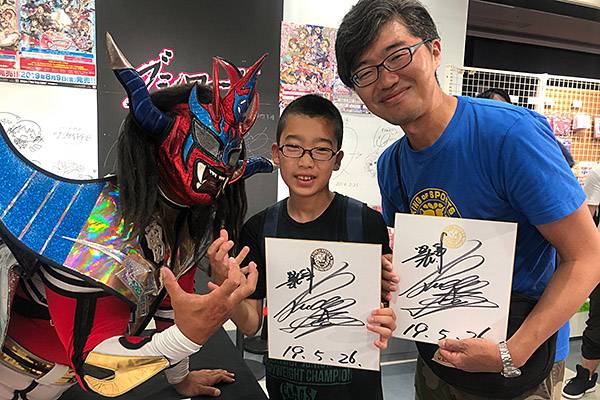 ■ライガー■天山■中西■永田■西村 サイン5枚セット 闘魂SHOP通販サイト限定！獣神サンダー・ライガーの『直筆サイン入り