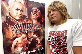 棚橋弘至のPODCAST OFF!! | 新日本プロレスリング株式会社