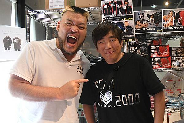 プロ格ヒーローズ 新日本プロレス 天山広吉 闘魂SHOP Ver. キャラプロ 天山広吉