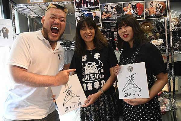 元気をもらいました！」“不屈の猛牛”が復帰に弾み！ 闘魂SHOP天山広吉