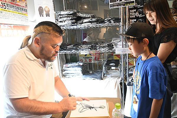 プロ格ヒーローズ 新日本プロレス 天山広吉 闘魂SHOP Ver. キャラプロ 生配信】6月の闘魂ショッピングは、猛牛・天山広吉が登場！※特典
