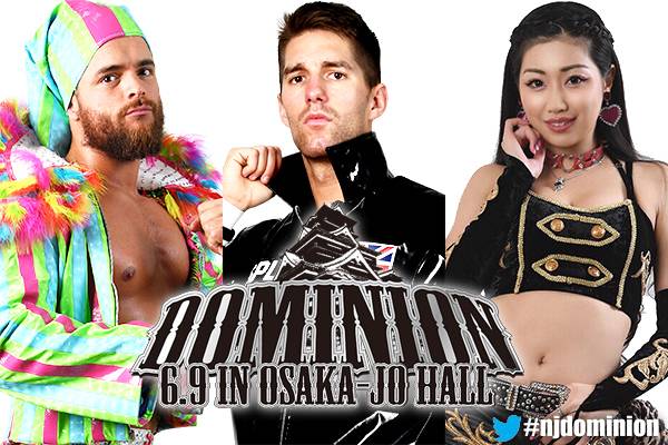 みどさん専用 湘南乃風 大阪城ホール 9/24 ファイナルチケット 『LIVE