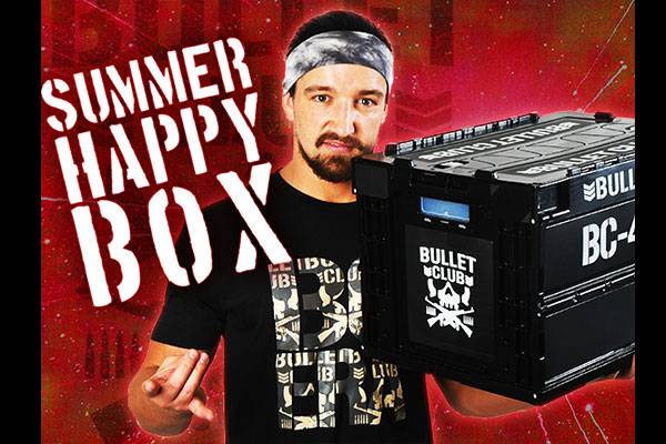 完売御礼！】闘魂SHOP通販限定の“お楽しみBOX”は販売終了となりました