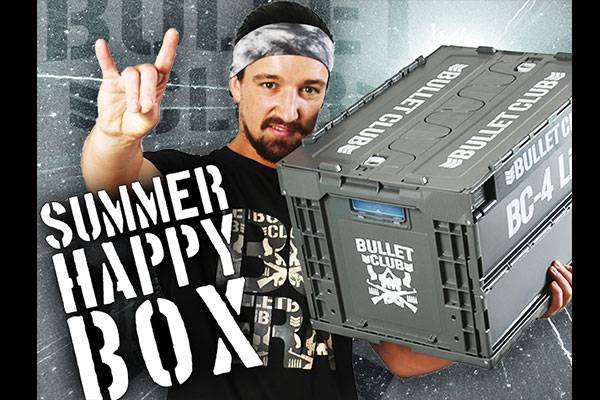 完売御礼！】闘魂SHOP通販限定の“お楽しみBOX”は販売終了となりました