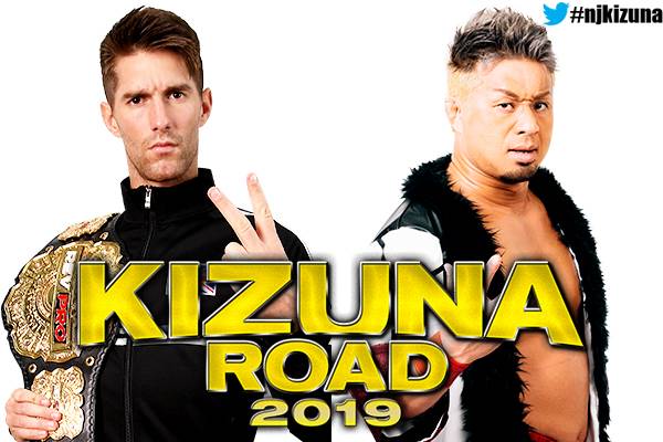 6月25日(火)仙台大会のザック・セイバーJr. vs YOSHI-HASHIは 6月25日(火)仙台大会のザック・セイバーJr. vs YOSHI-HASHIは