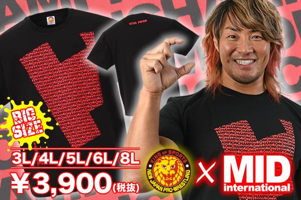 大きいサイズ】棚橋弘至「C」半袖Tシャツが大きいサイズの専門店ミッド