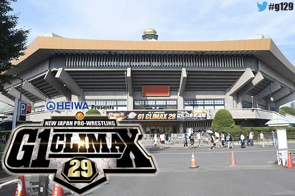 8月のcsテレ朝チャンネル2は G1 Climax 29 8月10日 土 11日 日 12日 月 祝 日本武道館3連戦を生中継 A Bブロック最終戦と優勝決定戦をお届け G129 新日本プロレスリング