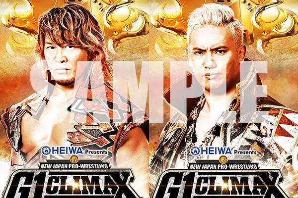 開幕目前！】スマホサイトで『G1 CLIMAX 29』出場選手のスペシャル