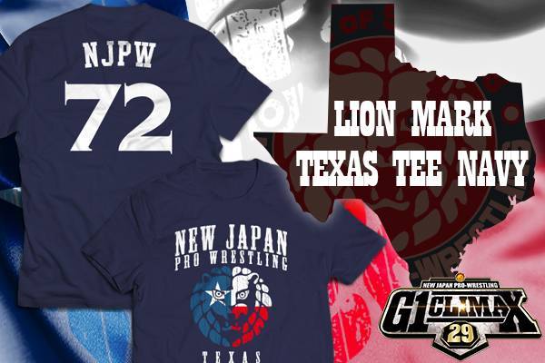 プロレスtシャツ 新日本プロレス G1クライマックス29大会記念tシャツ よろしけれ