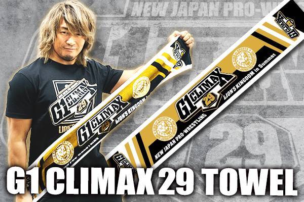 G1 CLIMAX開幕に先駆けて通販&水道橋店で先行発売！大会記念