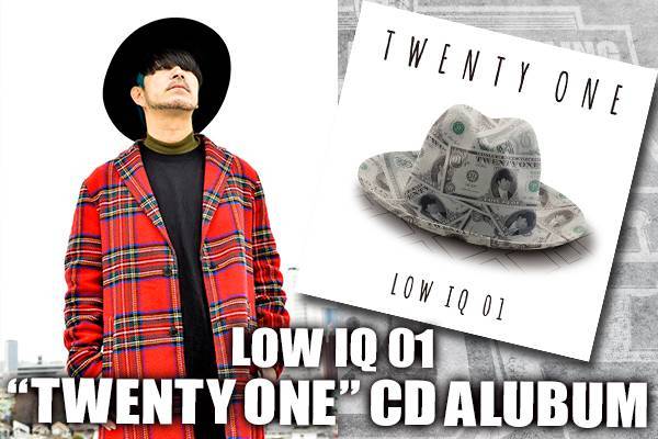 G1』大田区2連戦からLOW IQ 01さんのCD『TWENTY ONE』を会場特別
