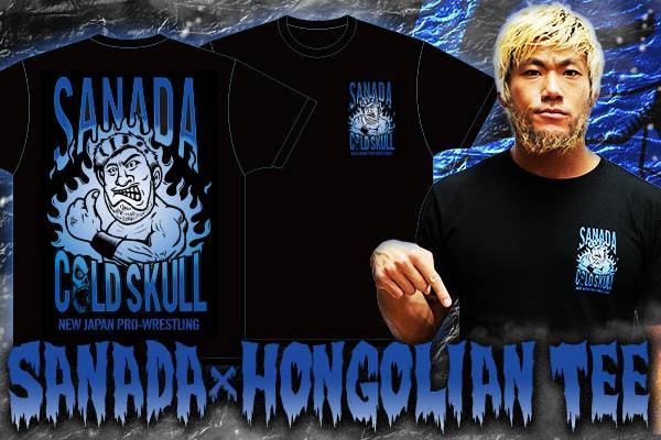 SANADA ビッグタオル G1』大田区2連戦から発売！内藤、EVIL、SANADA、鷹木の新作