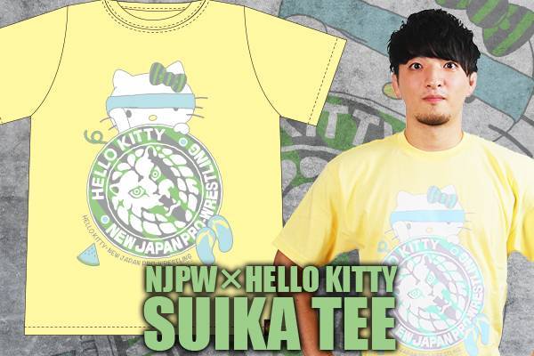 大田区2連戦でも特別販売！】闘魂SHOP通販サイト&水道橋店限定