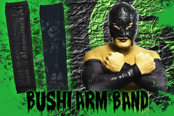 7月27日（土）名古屋大会から発売！『BUSHI アームバンド（2本セット