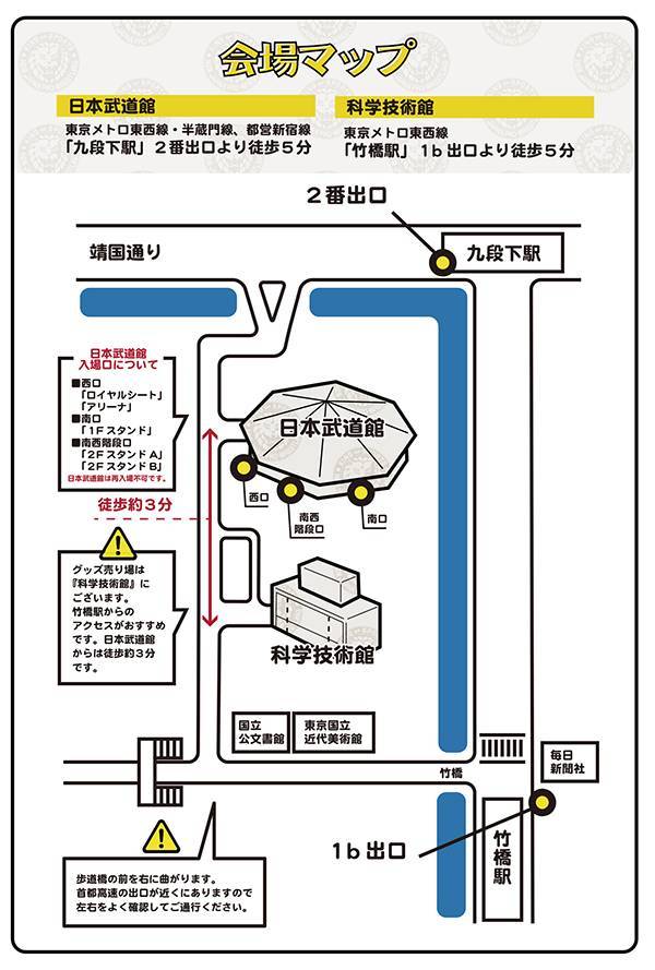 裕二郎は何を思うのか G130c ただいま各地