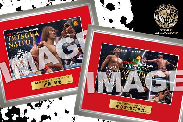 新日本プロレス 内藤哲也 直筆フォトフレーム h75AwvNW8X 