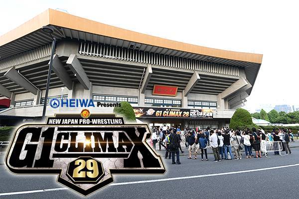 要チェック G1 Climax 29 日本武道館3連戦の 情報まとめ ページはコチラ G129 新日本プロレスリング