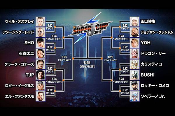 SUPER J-CUP 2019』開幕戦、シアトル大会の全カード決定】オスプレイvs