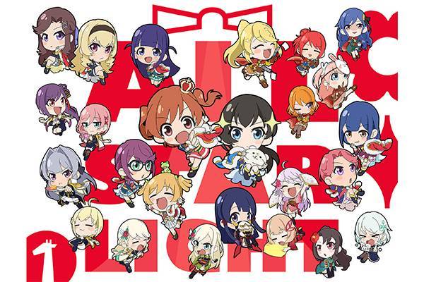 ミニアニメ『少女☆寸劇（コント）オールスタァライト』第5話に