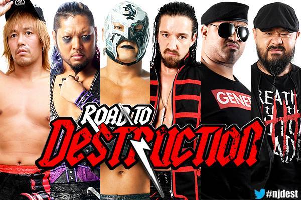Road to DESTRUCTION』全カード決定！】後楽園3連戦でオカダ