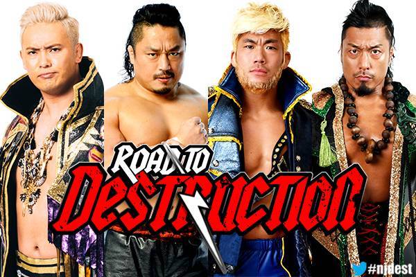 Road to DESTRUCTION』全カード決定！】後楽園3連戦でオカダ