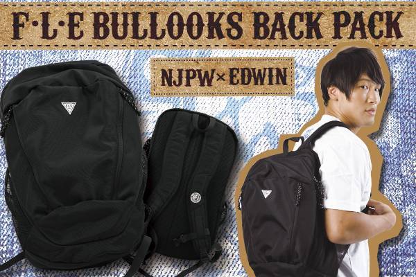 闘魂SHOP通販サイト限定！EDWINコラボに秋冬の新作4アイテムが