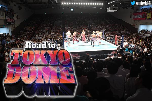 今年は3連戦！】『Road to TOKYO DOME』12月19日(木)&20日(金)&21日(土