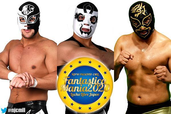 Fantastica Mania Cmll出場メンバー発表 史上最多21名のトップルチャドールが襲来 レジェンド ネグロ カサスが待望の参戦 新日本プロレスリング