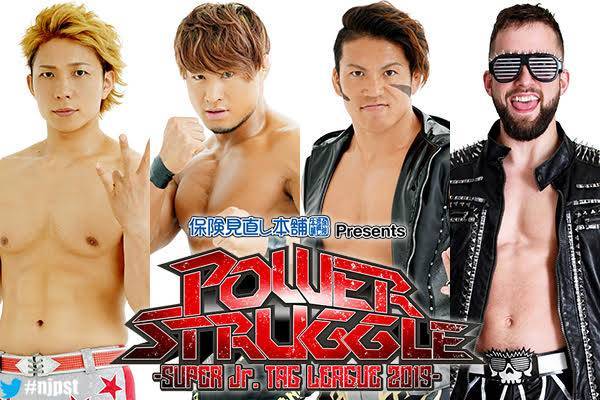 新日本プロレス総集編2019 上半期 下半期〈2枚組〉 新日本プロレス総集編2019<下半期> : 新日本プロレス