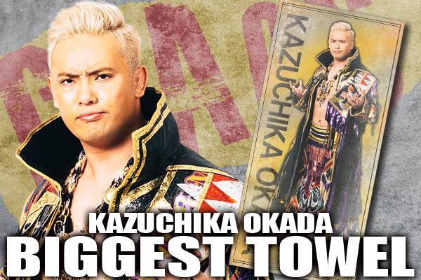 ALL JAPAN 20th annivesary プロレスビックタオル 非売品 1d56e36cd6ac8e6722970695bfc81c