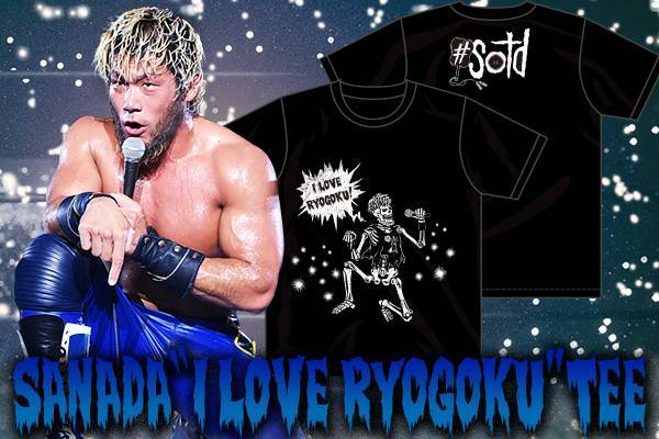 10月14日（月・祝）両国大会から発売！SANADAの両国Tシャツ