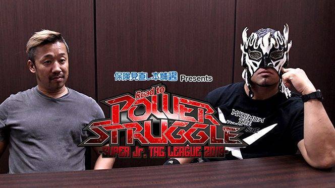 【無料公開！】『SUPER Jr. TAG』開催中！「『俺たちに付いてこれるヤツら、いるかなあ？』ってことでしかない」デスペラード＆金丸組が参戦チームをメッタ切り！（後編）