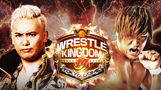 1月4日（土）メインはオカダvs飯伏に決定！東京ドーム2連戦特設サイト