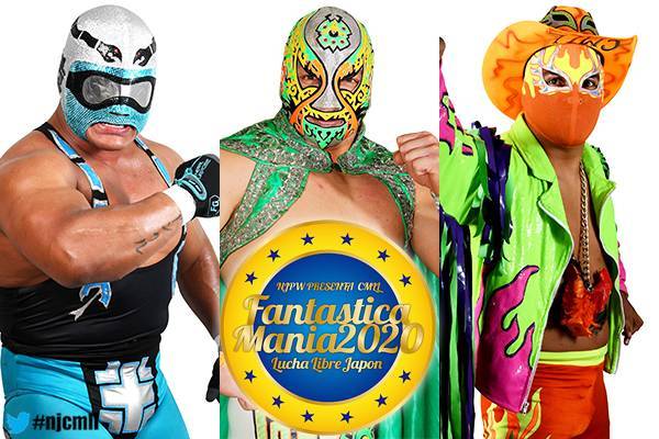 FANTASTICA MANIA 2020』CMLL出場メンバー発表！ 史上最多21名のトップ