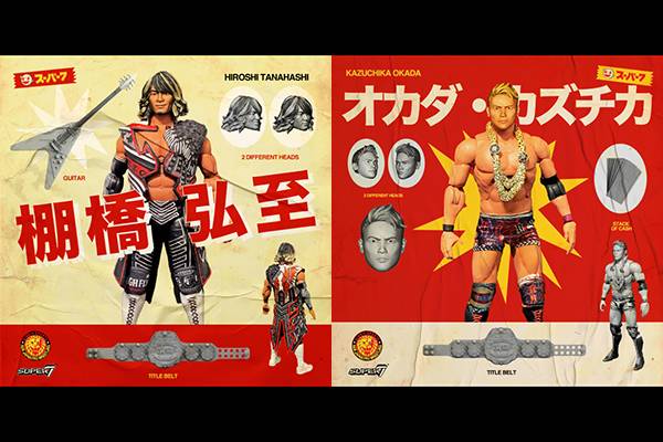 米国Super7社より新日本プロレス所属選手のアクションフィギュア商品化