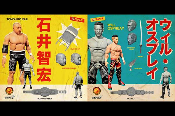 米国Super7社より新日本プロレス所属選手のアクションフィギュア商品化