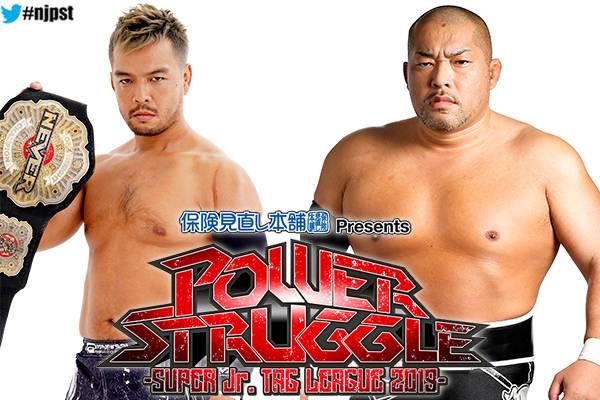 バーチャルプロレスアメリカ輸入版　激レア‼️ 11.3大阪大会の“全カード”が決定！】セミはオスプレイvsBUSHIのIWGP