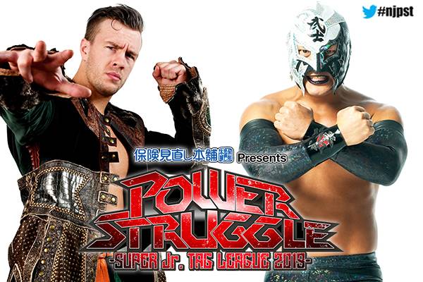 PSA10 Reバース リバース ウィル・オスプレイ 新日本プロレス PP