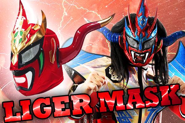 メキシコ直輸入アイテム！『ライガー 応援マスク＆コインケース