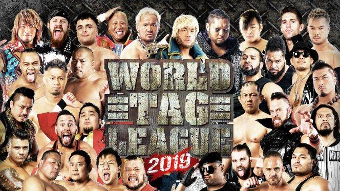 『WORLD TAG LEAGUE 2019』特設ページはコチラから！