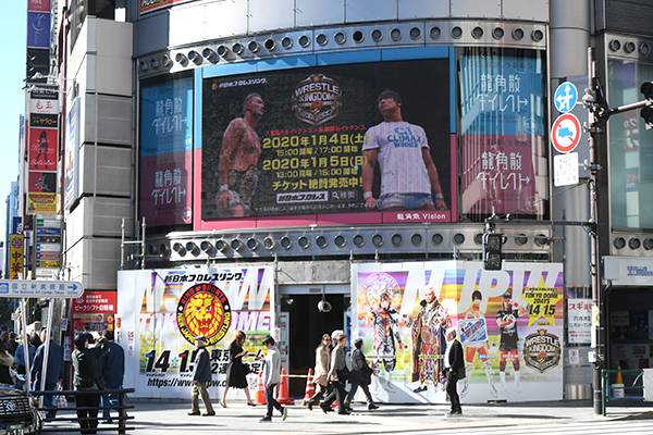 オカダと飯伏、IWGP選手権ポスターでアートに - プロレス