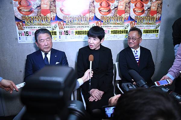 ザ デストロイヤー メモリアル ナイト 白覆面の魔王よ永遠に 東京 大田区総合体育館 追悼セレモニー 新日本プロレスリング ザ デストロイヤー メモリアル ナイト 白覆面の魔王よ永遠に 東京 大田区総合体育館 追悼セレモニー 新日本プロレスリング