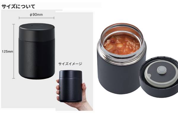 一般発売日前にいち早くゲット！】ローソンチケットにて『THE