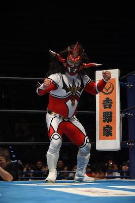 株式会社吉野家様