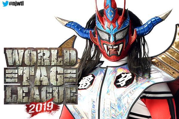 【新品未開封】マネくま 新日本プロレス 獣神サンダーライガー 選手 【送料込み】 獣神サンダー・ライガー（金足） | LUCKY GRAPPLERS